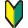 �V�l