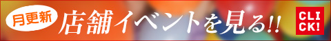 �e�X�C�x���g