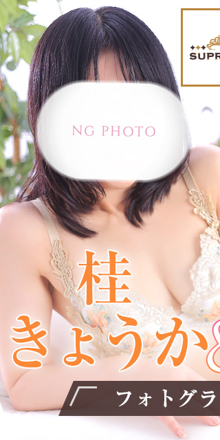 �O���r�A